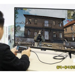 USB TO C타입 미러링 케이블 HDMI 핸드폰연결 아이폰8핀