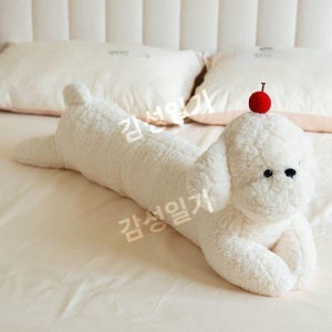 체리 강아지 롱 베개 인형 바디필로우 110cm