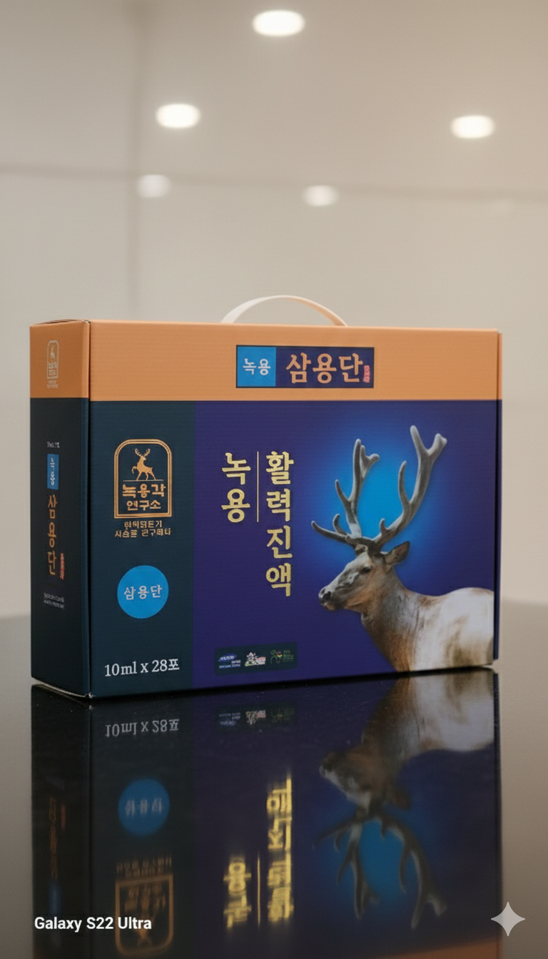 녹용각 삼용단 국내산 <b>생녹용</b> 어린이 녹용 진액 스틱 10ml x 28개 1box
