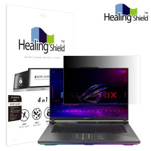에이수스 ROG Strix G16 2025 G614 AMD 항균 보안필름 블루라이트차단 양면 정보보안기