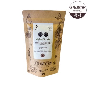 라 플랜테이션 캄보디아 발효 통후추 솔티드 캄퐁톰 페퍼 50g, 1개