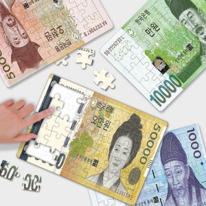 A4 지폐 35조각 돈 10000원 퍼즐 4종 5000원 부모님 A3 세트 1000원 선물