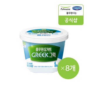 [풀무원다논] 그릭 빅팟 플레인(400g) x 8개