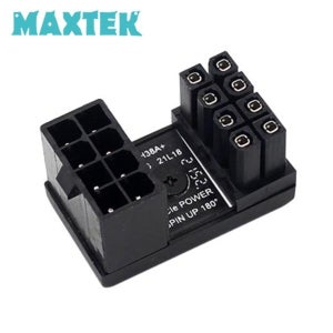 맥스텍 그래픽카드 전원 VGA 8Pin UP U형 연장 젠더 180도 꺾임