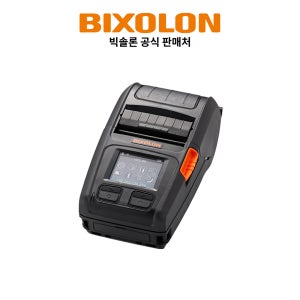 BIXOLON XM7-20, 콤팩트한 디자인의 실용형 모바일/테이블 프린터 빅솔론