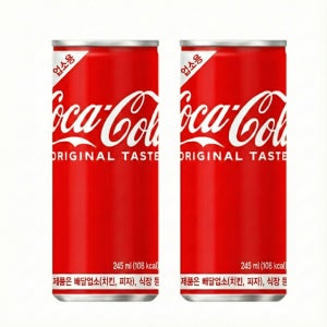 코카콜라 콜라 업소용 245ml x 30개 제로 업소용