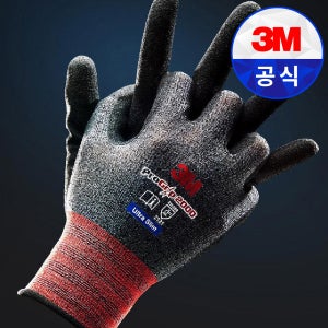 3M 프로그립2000 Ultra Slim 여름용 라텍스 손바닥코팅 장갑 10켤레