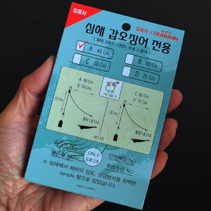 정음사 심해 갑오징어 채비 가지채비 국내 수제작 3개입