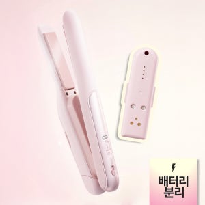 오아 프리온 무선 고데기 배터리 분리 탈착형 고대기 비행기 기내반입 가능 미니 여행용 휴대용 앞머리 매직기