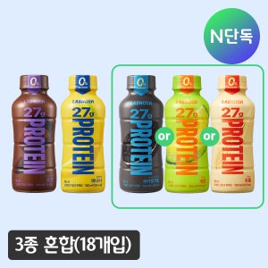 [네이버단독] 랩노쉬 프로틴 드링크 퍼펙트 350ml 3종 혼합 18개 제로슈거 단백질음료