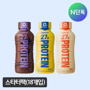 [네이버단독] 랩노쉬 프로틴 드링크 퍼펙트 350ml 3종 혼합 18개 제로슈거 단백질음료