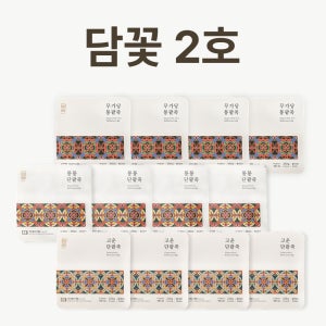 담꽃 팥죽 세트(12입)