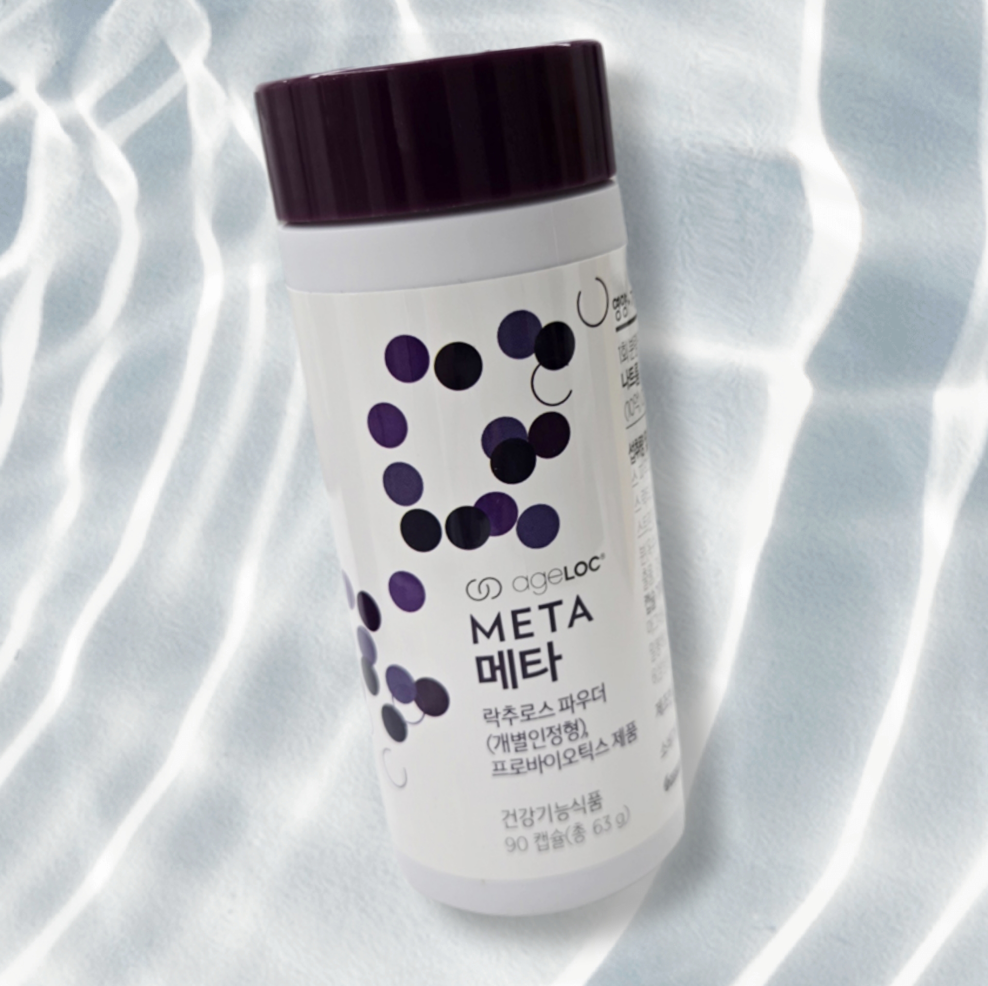 <b>뉴스킨</b> 에이지락 메타 90캡슐 프로바이오틱스 유산균 장건강, 1개, 90정