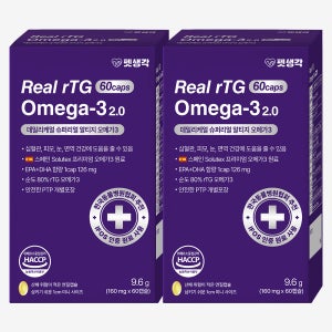 펫생각 순도80% 강아지 오메가3 피부 심장 관절 영양제 160mg 2개월, 60정, 2개