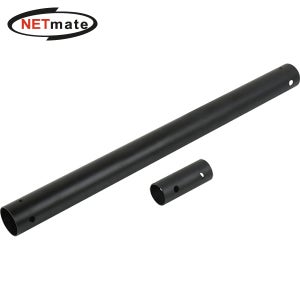 강원전자 넷메이트 거치대용 길이 추가 연장 봉 1m (블랙) NMA-VMC0410B