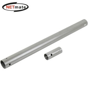 강원전자 넷메이트 거치대용 길이 추가 연장 봉 1m (실버) NMA-VMC0410S
