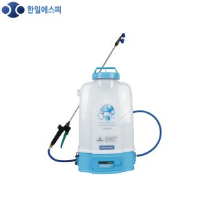 한일에스피 충전 분무기 20L 농약 세차 충전식 수동 방역 소독 분사기 HP-2010