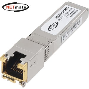 강원전자 넷메이트 10G RJ-45 SFP+ 모듈(80m) NM-SFC1080G