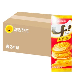 오리온 샌드 나 치즈크림 77g X 24개 (1BOX)