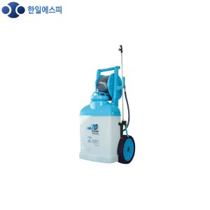 한일에스피 충전 분무기 20L 주행식 농약 세차 수동 방역 소독 분사기 HP-2020