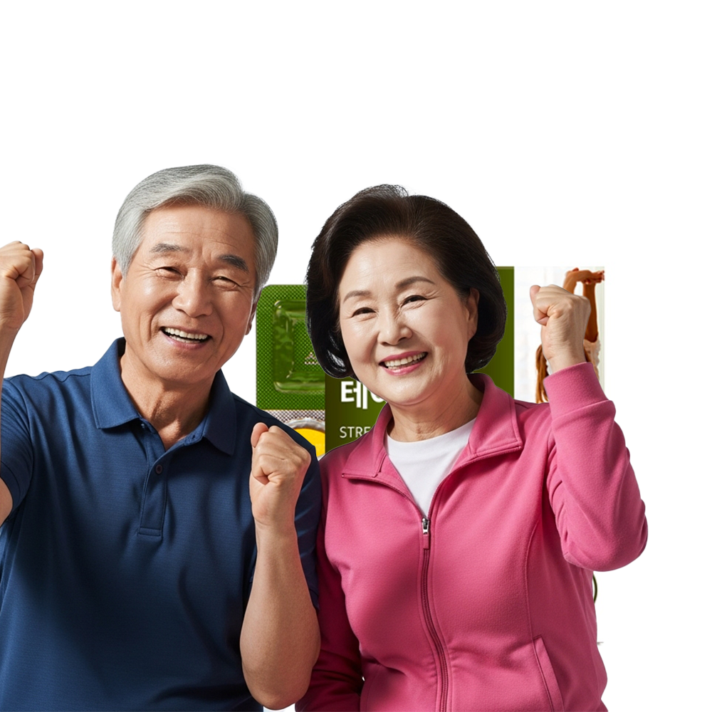 테아닌 발레리안 시계꽃 홍경천 감태 영양제 스트레스 이완 편안한 휴식 직장인 성인 남녀 공용 비타민 미네랄 복합 건강기능식품 60정