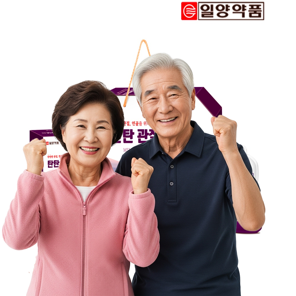 시니어 칼슘 액상 스틱