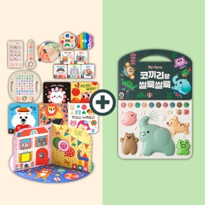 (붉은말띠해 한정특가) 백일 동요 패키지 (앙팡+팡팡 사운드북)