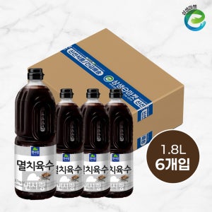 면사랑 멸치육수 1.8L, 6개
