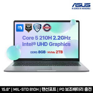ASUS 학생용 사무용 AI 노트북 엑스퍼트북 P1503CVA-S72002 램8G SSD2TB