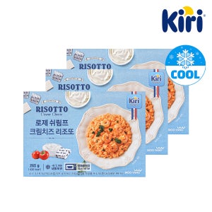 끼리 로제 쉬림프 크림치즈 리조또 / 밀키트 혼밥 간편식 전자레인지요리 265g, 3개