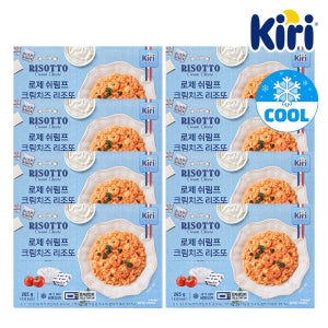 끼리 로제 쉬림프 크림치즈 리조또 / 밀키트 혼밥 간편식 전자레인지요리 265g, 8개
