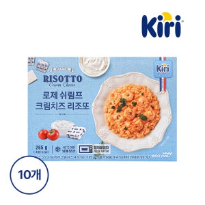 [5+5] 끼리 로제 쉬림프 크림치즈 리조또 / 밀키트 혼밥 간편식 전자레인지요리 265g, 10개