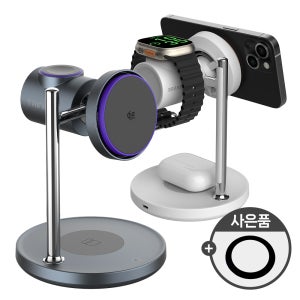 트리니 QI2 25W 맥세이프 3in1 초고속 무선충전기 TR-Qi25W