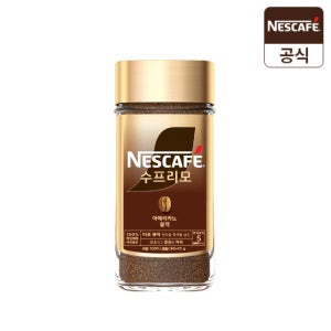 [본사직영] 네스카페 수프리모 블랙 Jar(100g)