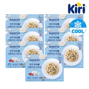 끼리 비프 머쉬룸 크림치즈 리조또 / 밀키트 혼밥 간편식 전자레인지요리 265g, 7개