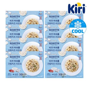 끼리 비프 머쉬룸 크림치즈 리조또 / 밀키트 혼밥 간편식 전자레인지요리 265g, 8개