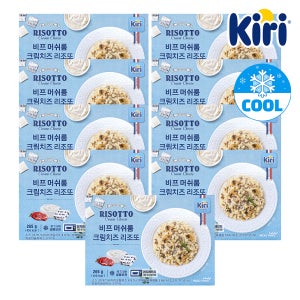 끼리 비프 머쉬룸 크림치즈 리조또 / 밀키트 혼밥 간편식 전자레인지요리 265g, 9개