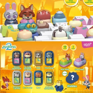 디즈니 주토피아2 키보드 키캡 키링 랜덤 피규어 [국내 바로발송]