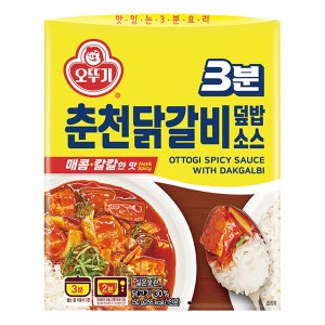 오뚜기 춘천 닭갈비 덮밥소스 150gX10입