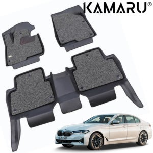 BMW 523d 매트 카마루 6D 입체 코일매트 1+2열