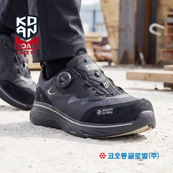 코오롱 안전화 KCs 안전인증 와이드토캡 다이얼 경량 작업화
