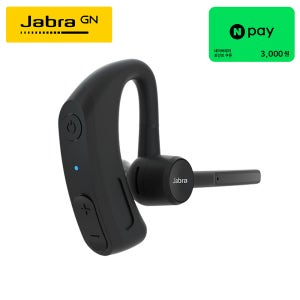 자브라 귀걸이 이어셋 Perform 45 JABRA 퍼폼 이어폰 헤드셋 (블루패럿 아님)