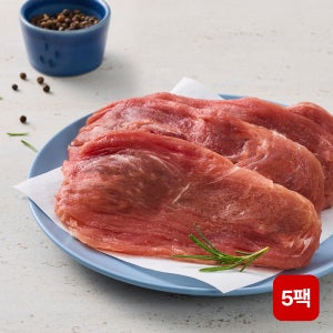 하이포크 한돈 하이프로틴 한돈 안심 단백질 슬라이스 200g 5팩