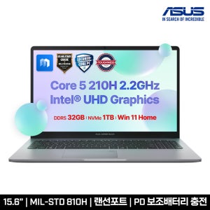 ASUS 학생용 사무용 AI 노트북 엑스퍼트북 P1503CVA-S72002 램32G SSD1TB WIN11