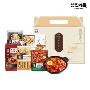 삼진어묵 삼진 한상차림세트