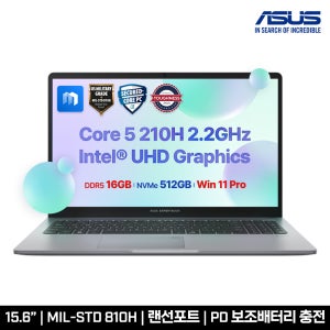 ASUS 학생용 사무용 AI 노트북 엑스퍼트북 P1503CVA-S72002 램16G SSD512G WIN11 Pro