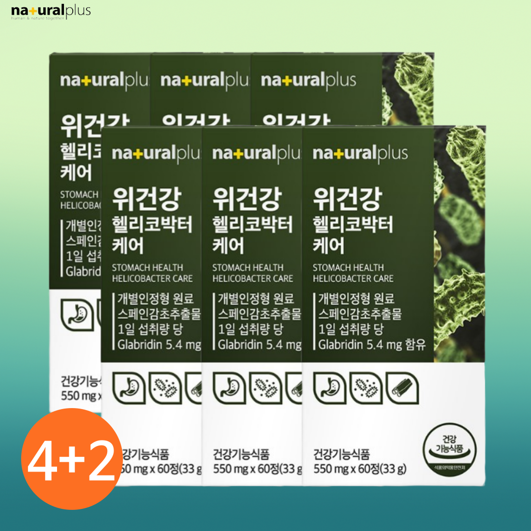 헬리코 박터균 헬리코박터균 위 건강 케어 스페인감초추출물 60정, 6개