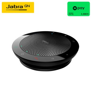 자브라 스피커폰 Speak 510 Jabra (동글이 미포함)블루투스 화상회의 마이크