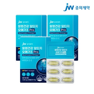 [3개월] JW중외제약 혈행건강 알티지 오메가3 Pro 1026mg 30캡슐, 3개