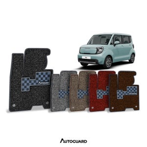 레이 코일 매트 엣지 마감 프리미엄 와이드 실리콘 발판 1열+2열